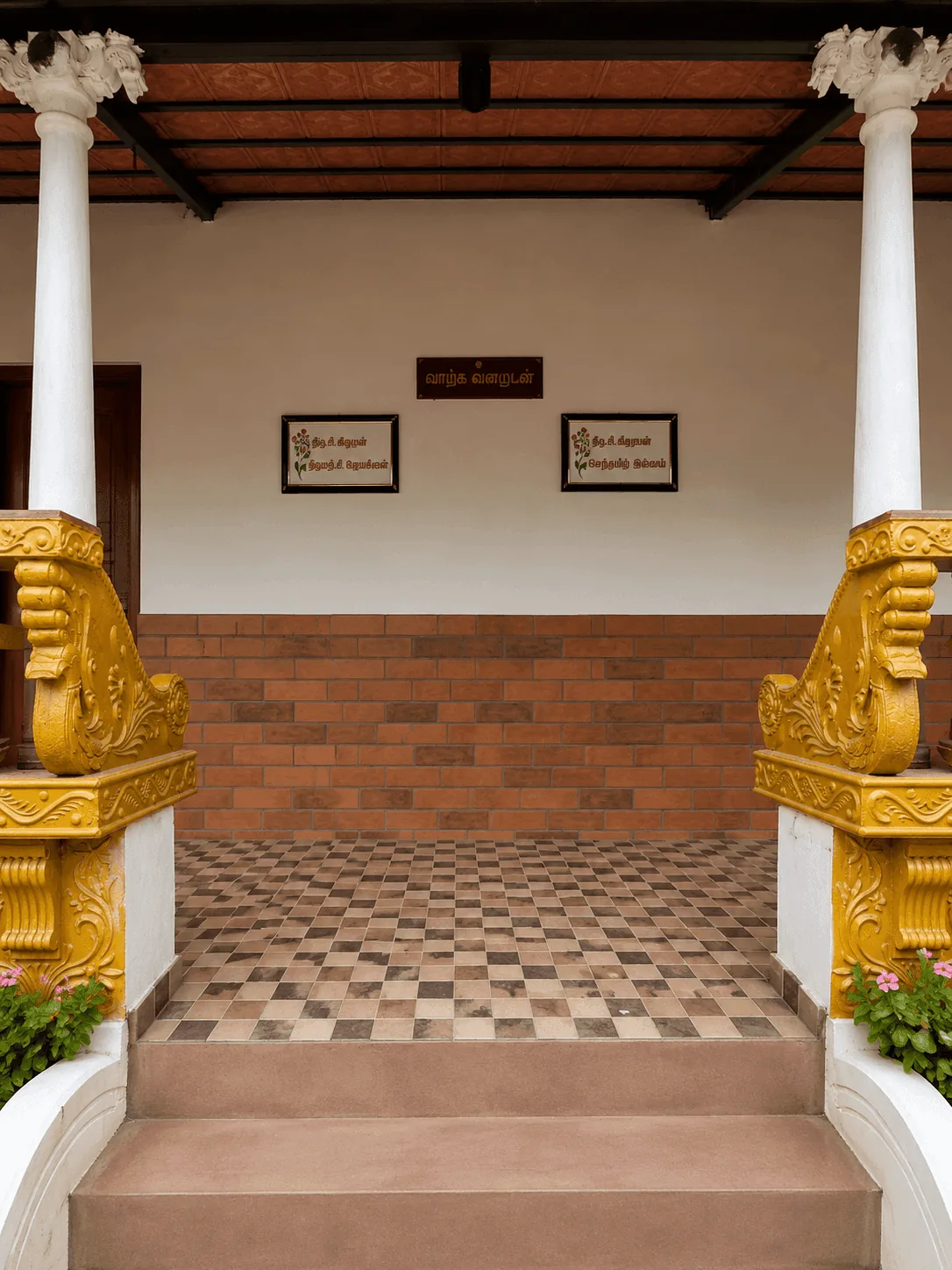Traditional House, Tamil Nadu — photo 2